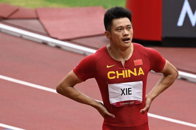 开云体育官网-田径世锦赛第四日：谢震业登台亮相 跳高再争霸